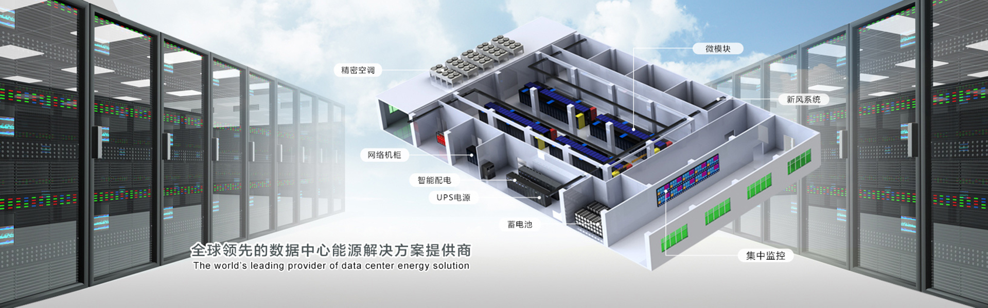 2024新澳门原料大全